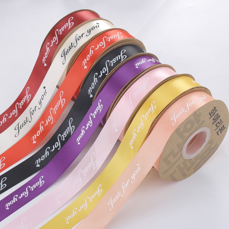 Ribbon